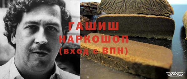 а пвп мука Беломорск