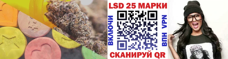 Купить где  Ковров  ЛСД экстази ecstasy 